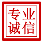 泰和管道清理